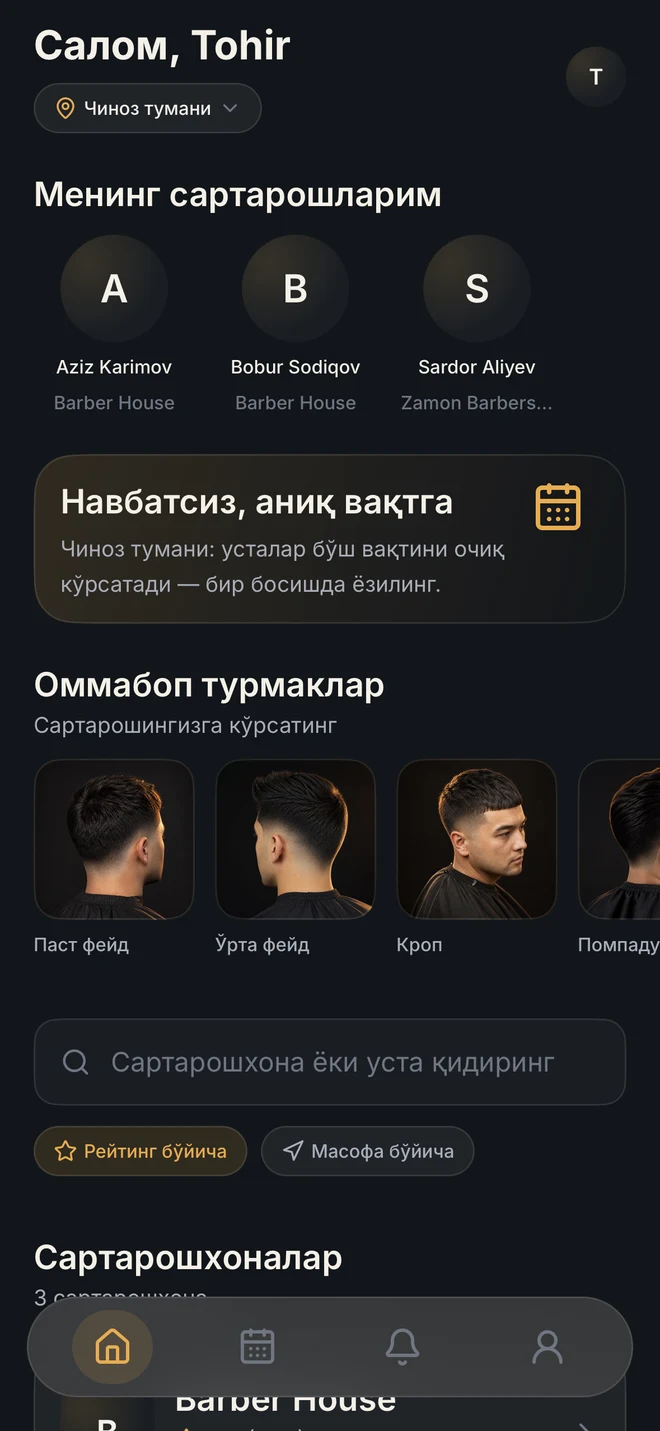 Barberjon бош саҳифасида сартарошхона ва усталарни танлаш намунаси